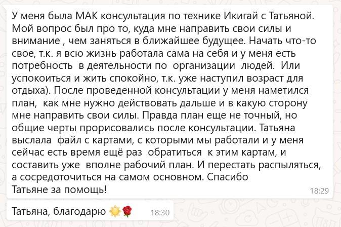 ДИПЛОМЫ, СЕРТИФИКАТЫ