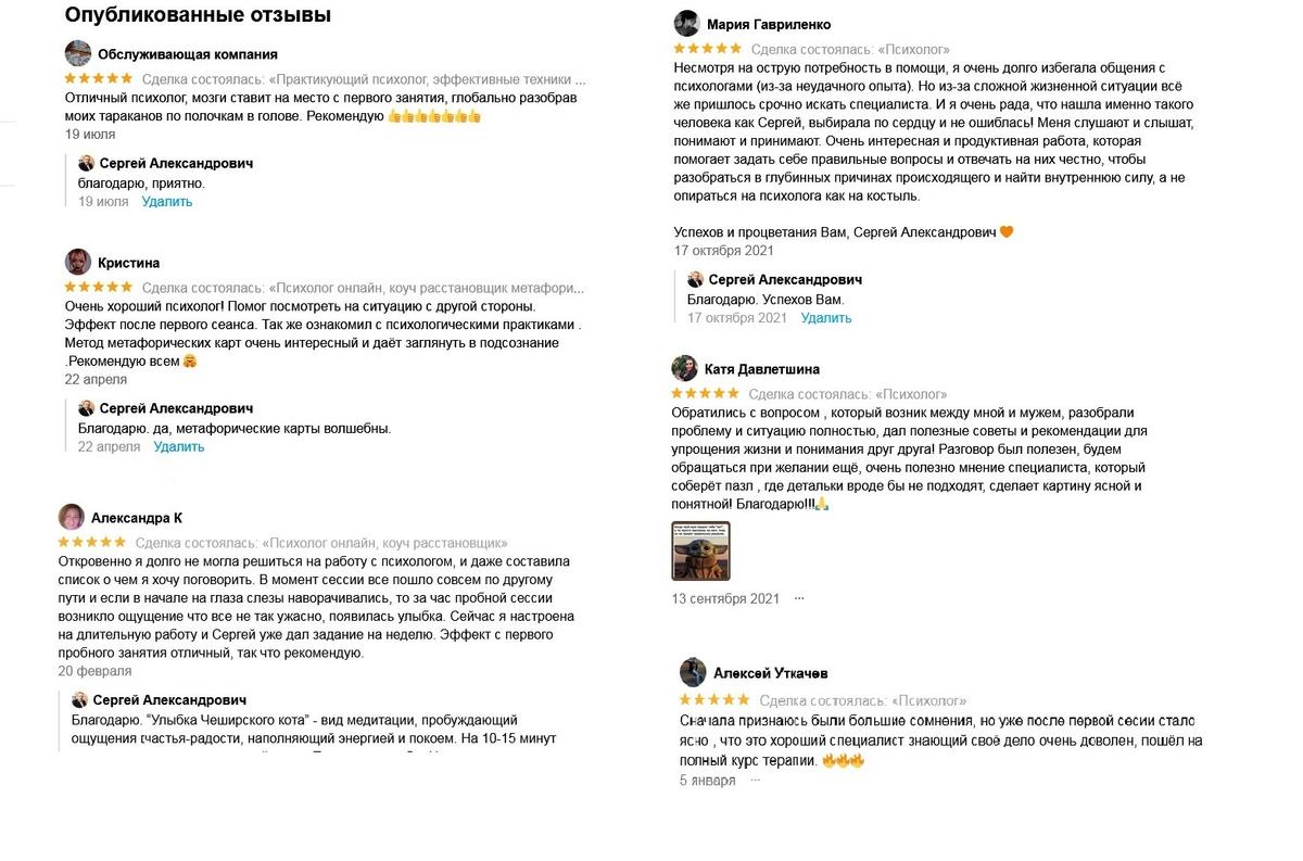 ДИПЛОМЫ, СЕРТИФИКАТЫ