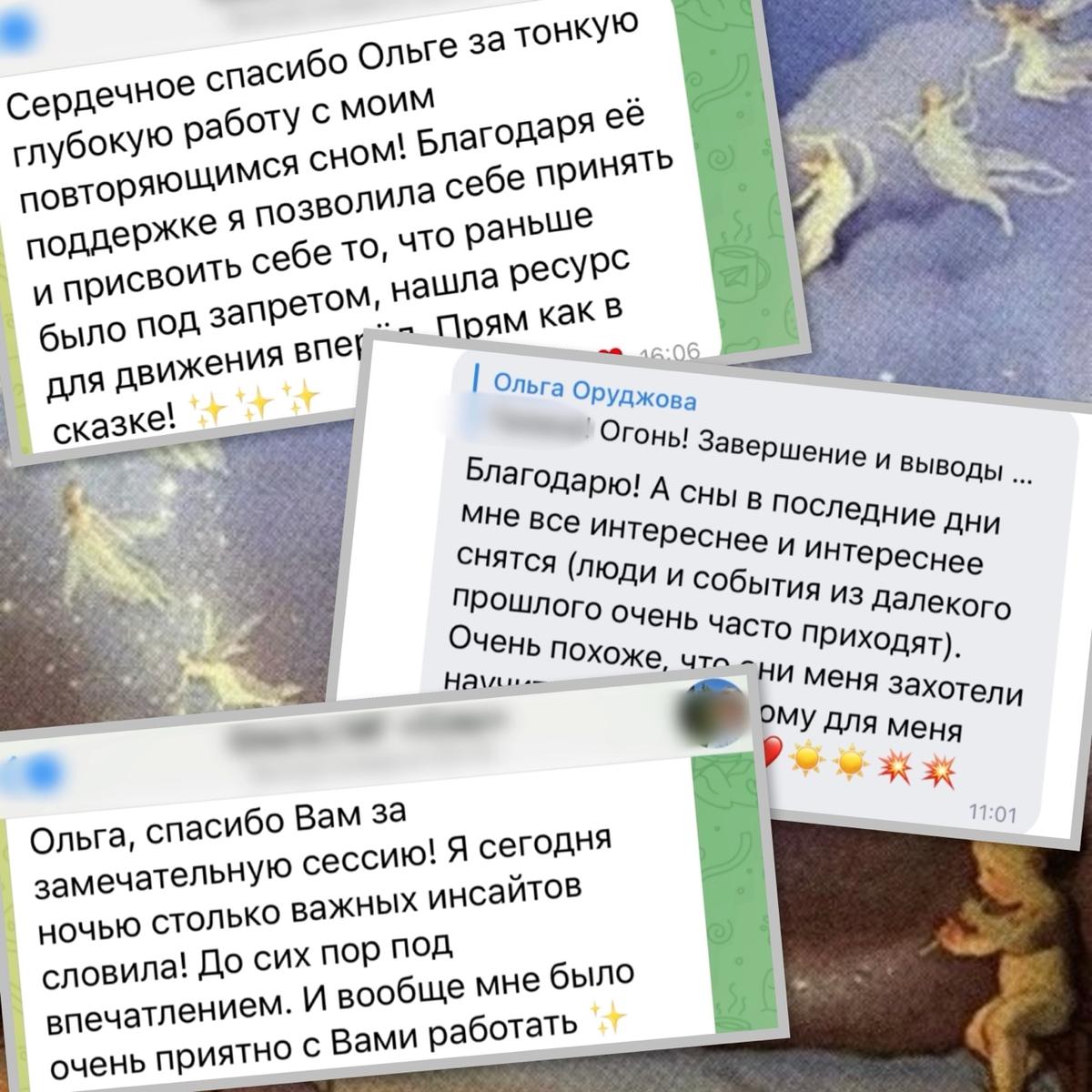 ДИПЛОМЫ, СЕРТИФИКАТЫ