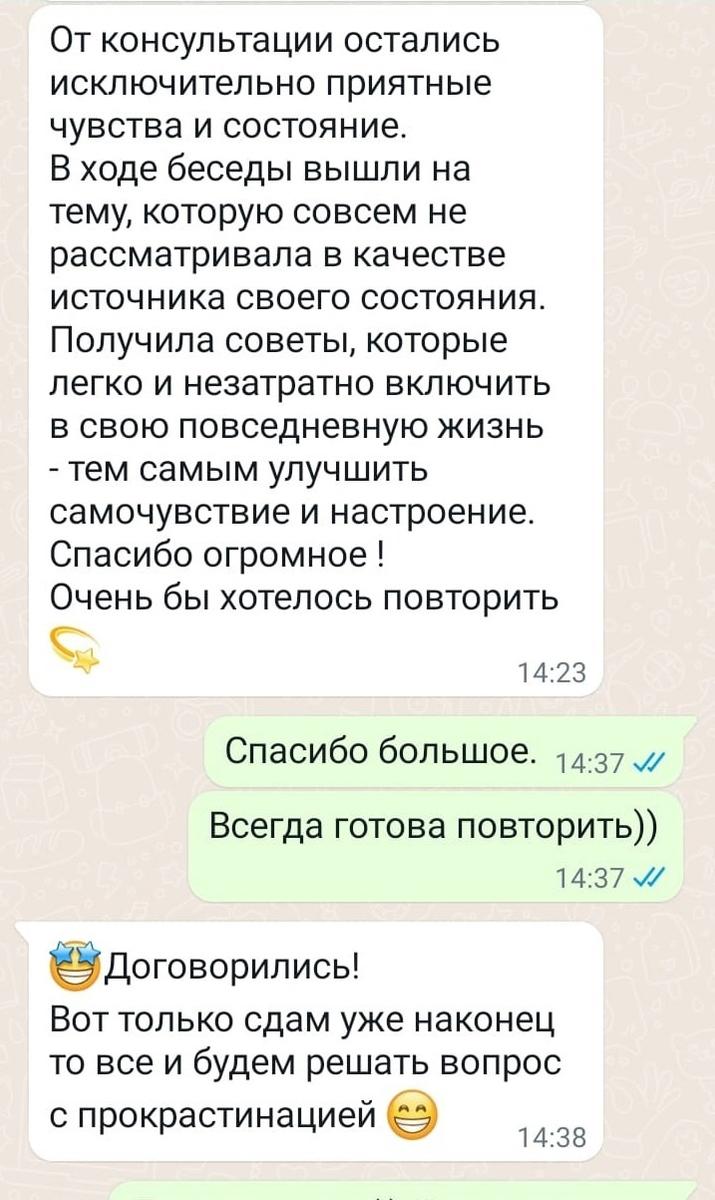 ДИПЛОМЫ, СЕРТИФИКАТЫ