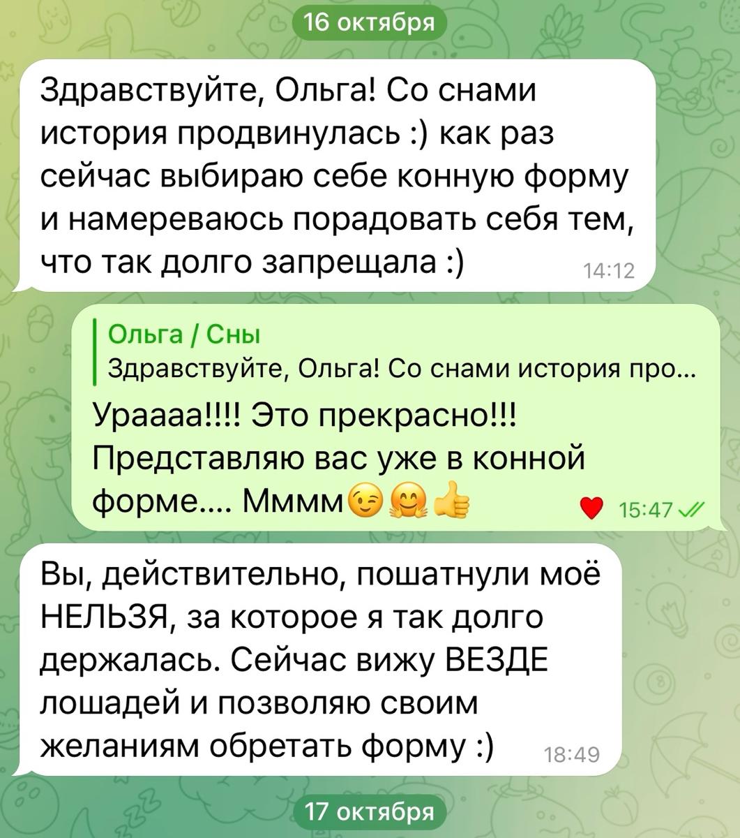ДИПЛОМЫ, СЕРТИФИКАТЫ