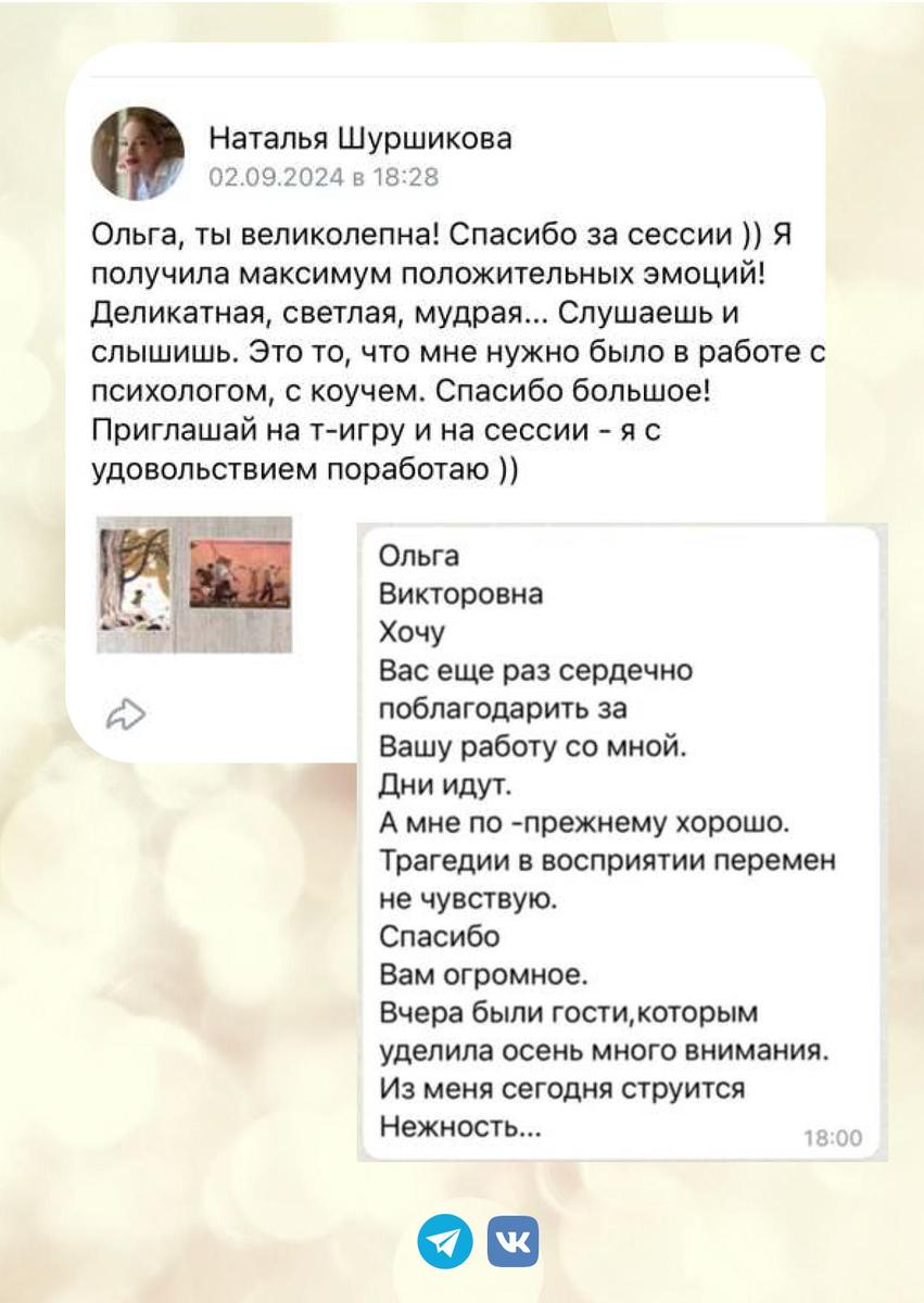 ДИПЛОМЫ, СЕРТИФИКАТЫ