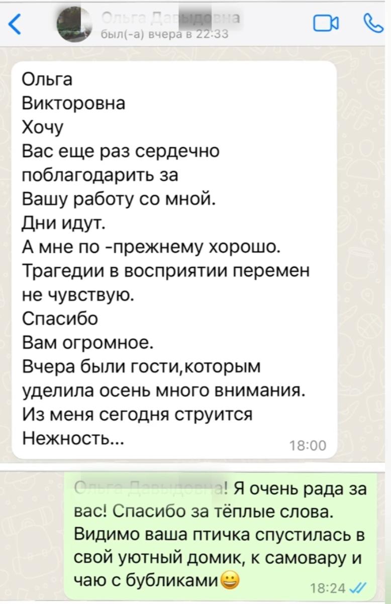 ДИПЛОМЫ, СЕРТИФИКАТЫ