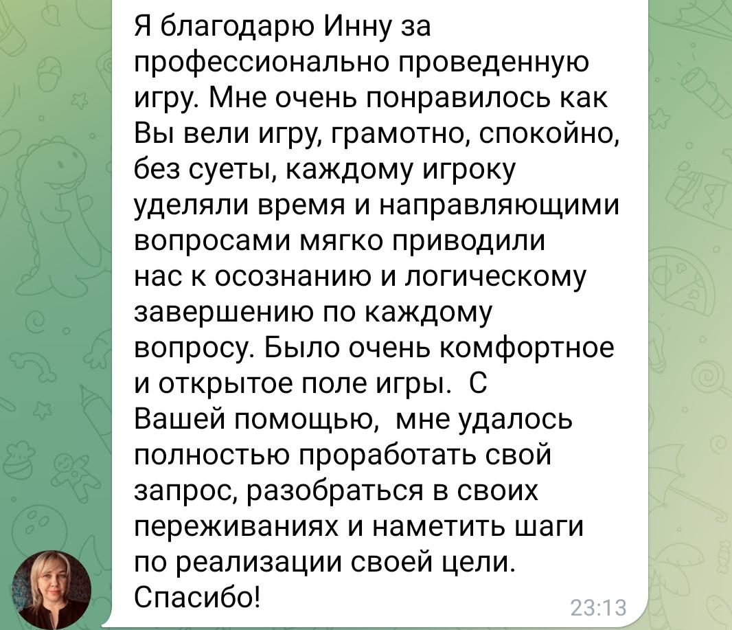 ДИПЛОМЫ, СЕРТИФИКАТЫ