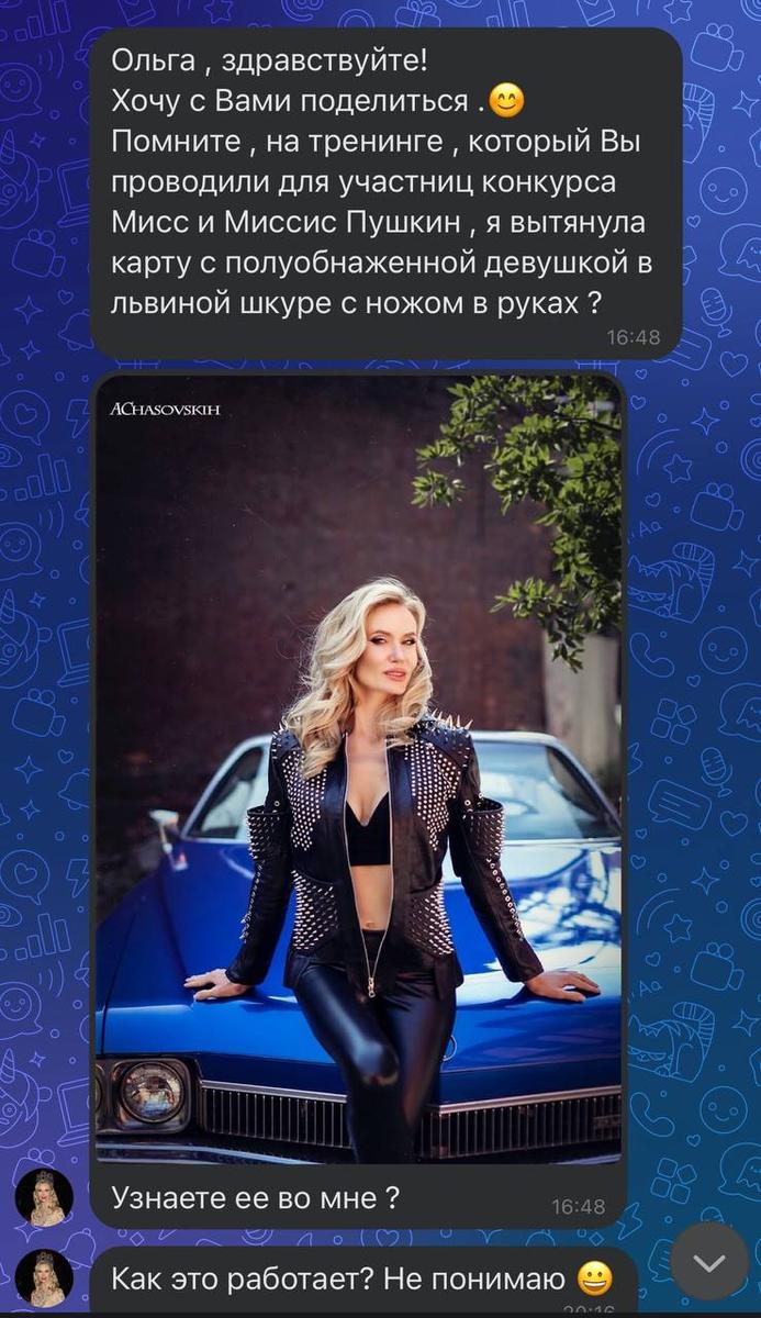 ДИПЛОМЫ, СЕРТИФИКАТЫ