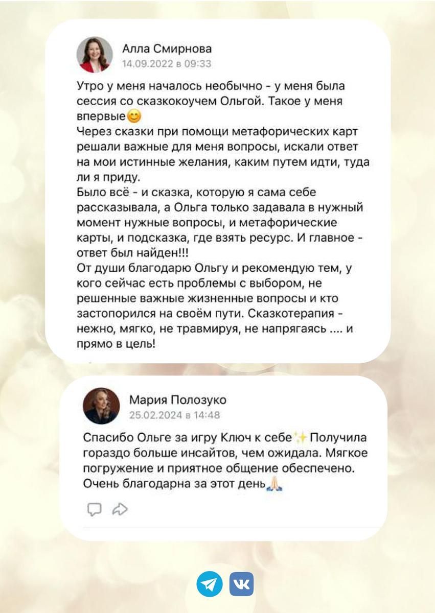 ДИПЛОМЫ, СЕРТИФИКАТЫ