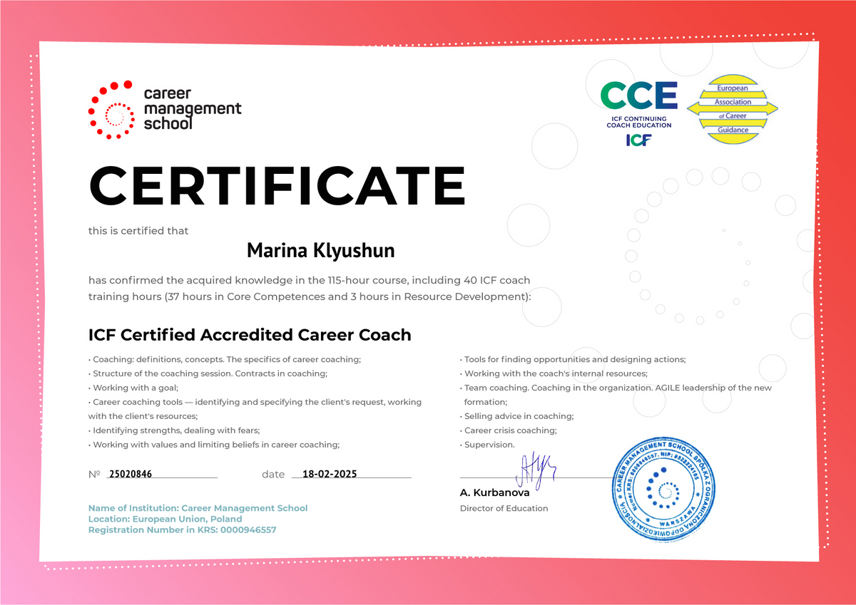 ДИПЛОМЫ, СЕРТИФИКАТЫ