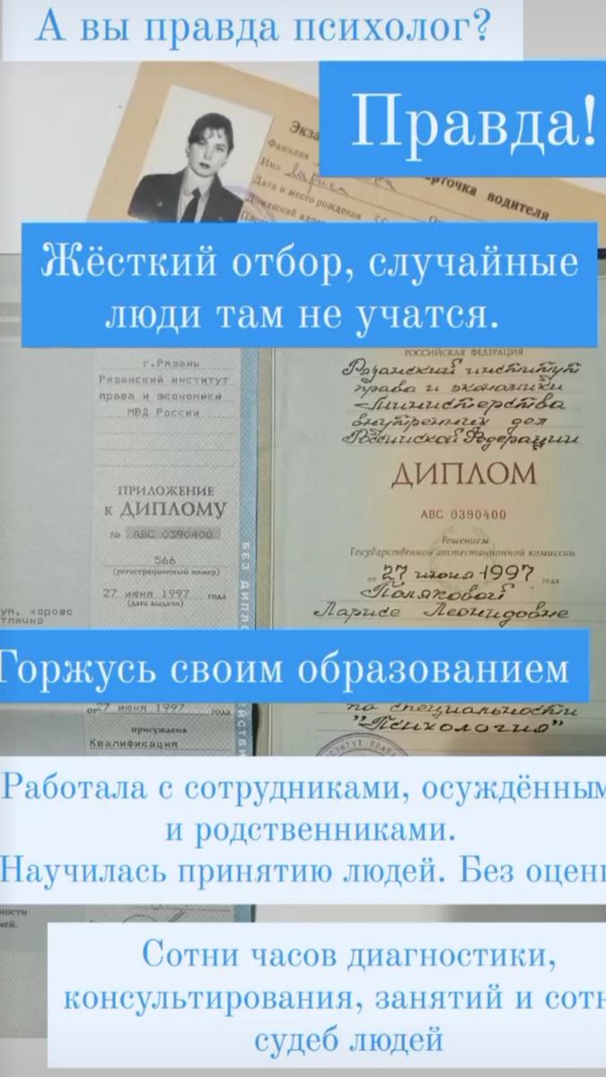 ДИПЛОМЫ, СЕРТИФИКАТЫ