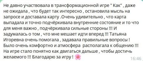 ДИПЛОМЫ, СЕРТИФИКАТЫ